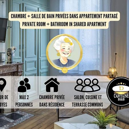 Chez Suzanne 0 - Chambre Privee Dans Maison De Ville - Confort - Hypercentre Troyes Dış mekan fotoğraf