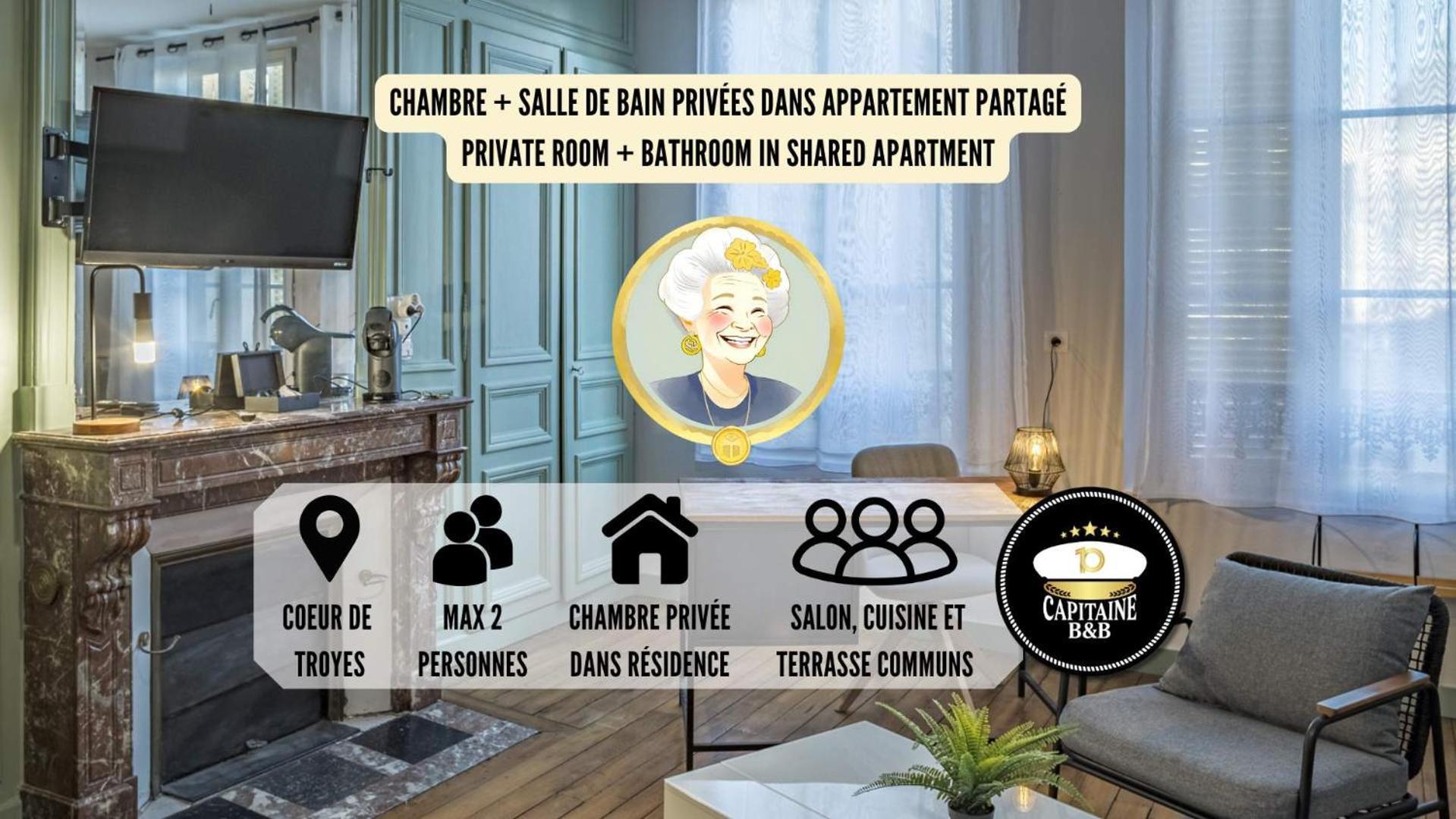 Chez Suzanne 0 - Chambre Privee Dans Maison De Ville - Confort - Hypercentre Troyes Dış mekan fotoğraf